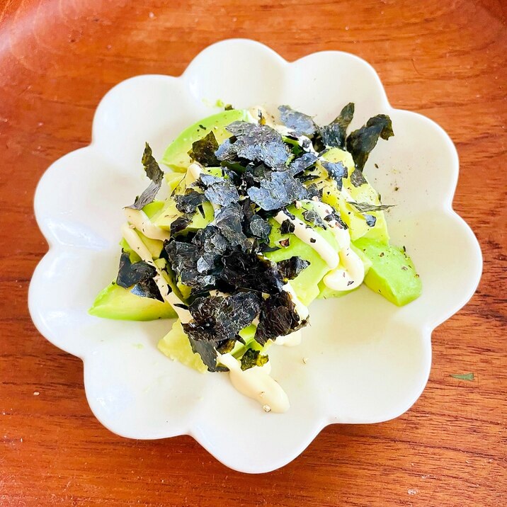 アボカドのマヨ海苔サラダ